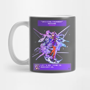 Genshin Impact Keqing Retro RPG Mug